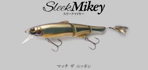 JACKALL スリークマイキー 90 アラバマカスタム