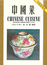 Unknown Binding CHINESE CUISINE WEI-CHUAN'S COOK BOOK VOL.1 (ONE) Book
