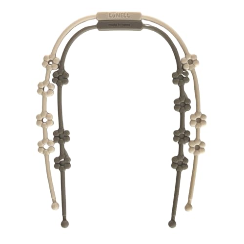 LUNELL 2pcs Silicone Toy Straps for Baby, Pacifier Holder Leash, Stroller, High Chair, No Throw Accessory - Beige and Brown