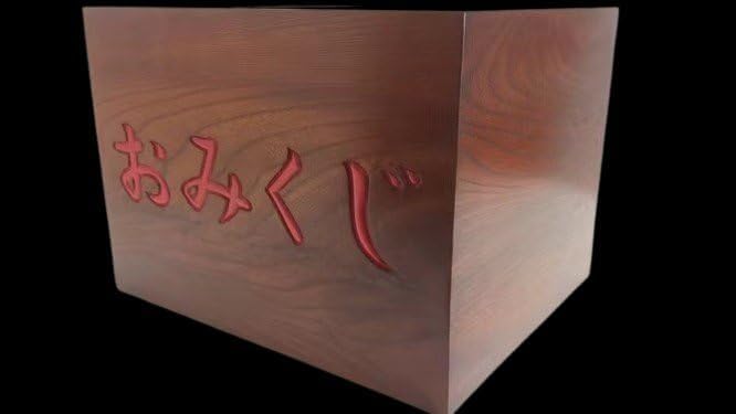 おみくじ箱 鍵付 木製 欅材摺り塗仕上げ 手づかみ式おみくじ箱 現品限り