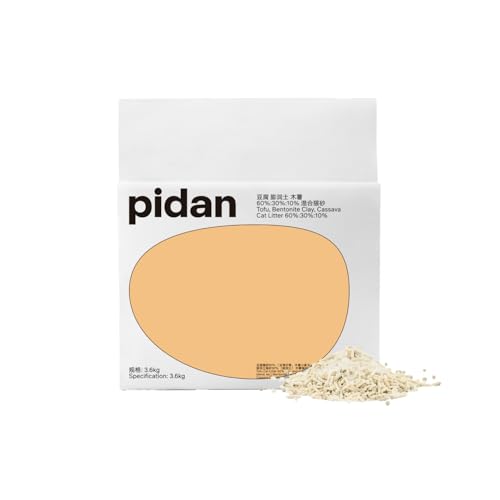 pidan 猫砂 おから 固まる ベントナイトとおから 混ぜる 脱臭 真空パック 飛び散らない 天然素材 臭みから解放 (3.6kg×1袋)