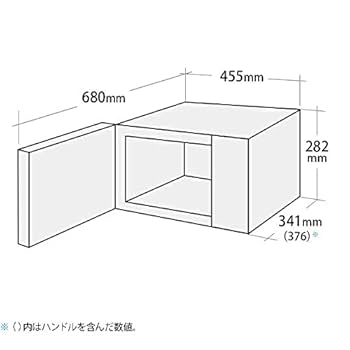 ［美品］SHARP オーブンレンジ RE-F161-B ブラック Amazon.co.jp: シャープ オーブンレンジ 16L ブラック系SHARP RE