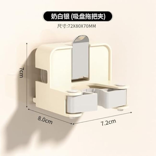 Kitchen The cooking Tool Accessories ÎüÅÌÊÕÄɼмÒÓóø·¿¿¨¿Û¹Ì¶¨Ãâ´ò¿×ÎÞºÛ¿ÉÒÆ¶¯¼Óºñ¶à³¡¾°ÍϰѼÜ