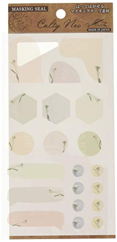 �J�~�C�\�Y�� �蒠�V�[�� Flower collage