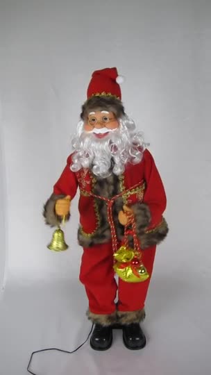 Amazon | ミュージック ダンシング サンタクロース90cm 歌うサンタ