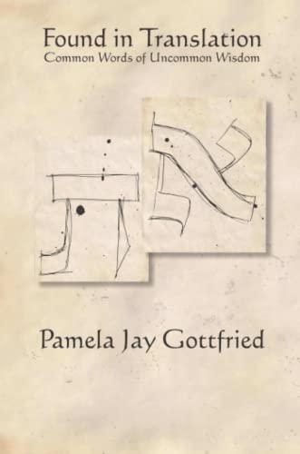 Found in Translation paperback