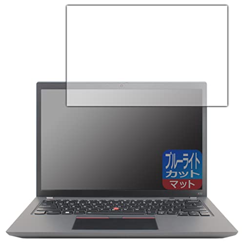 PDA�H�[ ThinkPad X13 Gen 3�Ή� �u���[���C�g�J�b�g[���˒ጸ] �ی� �t�B���� ���{��