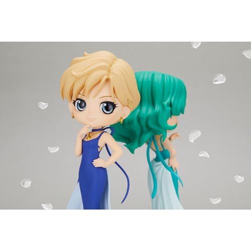 Bandai Sailor Moon Q Posket Princesse Uranus - vue 8