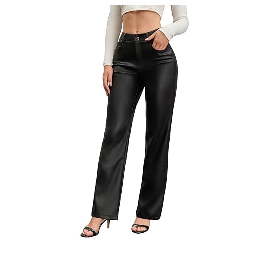 Chic High Waisted Faux Leather Pants