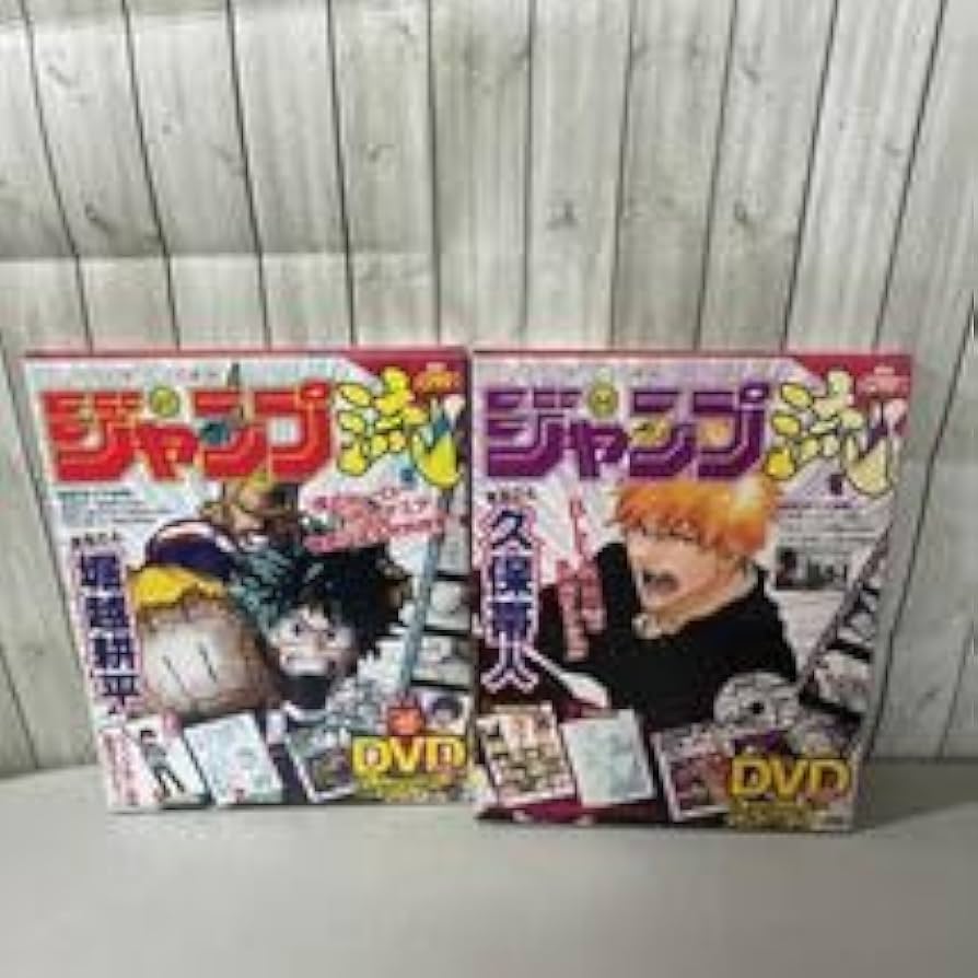 ジャンプ流　久保帯人　ブリーチ ジャンプ流！で久保帯人特集、生い立ちから「BLEACH」連載までを