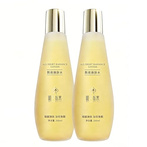 Tónico de agua de rosas y artemisia de WEIAIERLAI, con ácido hialurónico y Artemisia argyi, extracto hidratante y calmante, reduce los poros y mejora la textura de la piel, 200 ml,2pcs