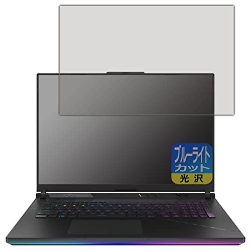 PDA�H�[ ASUS ROG Strix SCAR 18 (2023) G834JY/G834JZ�Ή� �u���[���C�g�J�b�g[����] �ی� �t�B���� ���{��