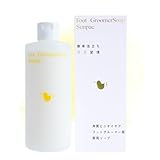 59円お得!サンパックフットグルーマー用ソープ クリアシトラスの香り あしのニオイ対策 美肌、保湿、防臭