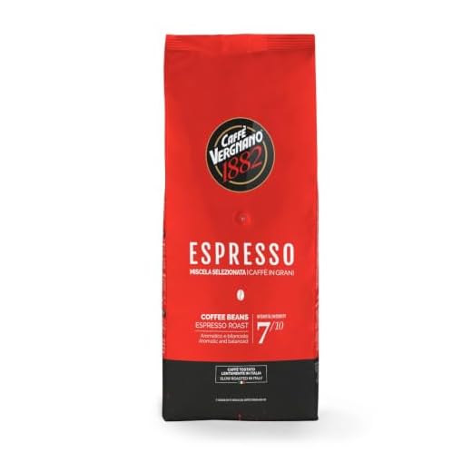 Vergnano 1882 Espresso Coffee Beans - 1kg