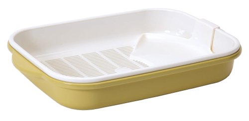 sanko- Plastic Made in Japan, Strainer Tabletop Drain Pan Well Square Yellow