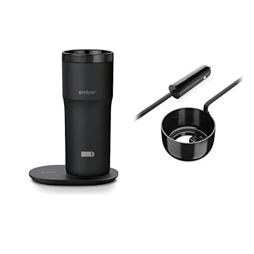 Ember Temperature Control Travel Mug 2, 12 oz + Car Charger Bundle
