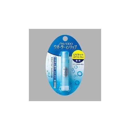 Amazon Co Jp エフティ資生堂 ウォーターインリップ 薬用ｕｖカット ３ ５ｇ １０個セット ビューティー