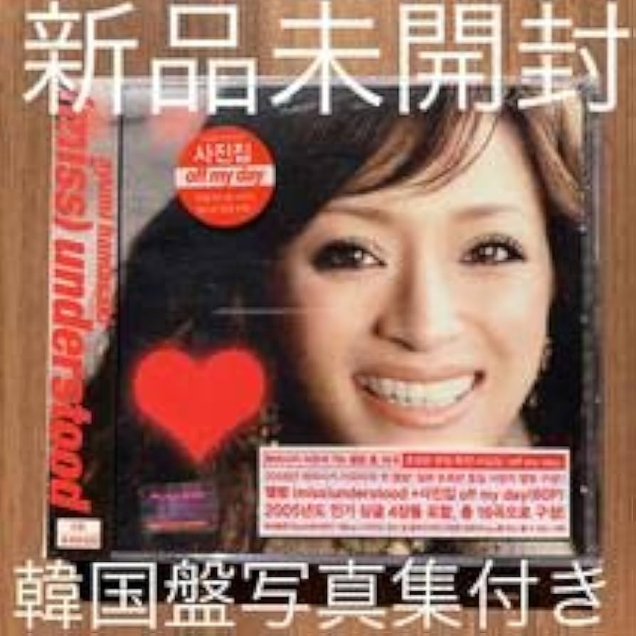 Amazon.co.jp: 浜崎あゆみ Ayumi Hamsaki (miss)understood CD+写真集