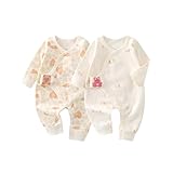 [HAYAHARU] ベビー服 かわいい 新生児服 2枚セット 前開きタイプ 綿100% 長袖カバーオール 男の子 女の子 赤ちゃん服 ロンパース 出産祝い プレゼント 室内着 外出着