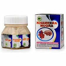 Sponsored Ad - SADAR KHAMIRA NURA 250G