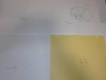 ★セル画　ハロー！レディリン（レディレディ!!）　英洋子/越智一裕先生/東映動画 Amazon.co.jp: アニメ原画 ハローレディリン（レディレディ） 英