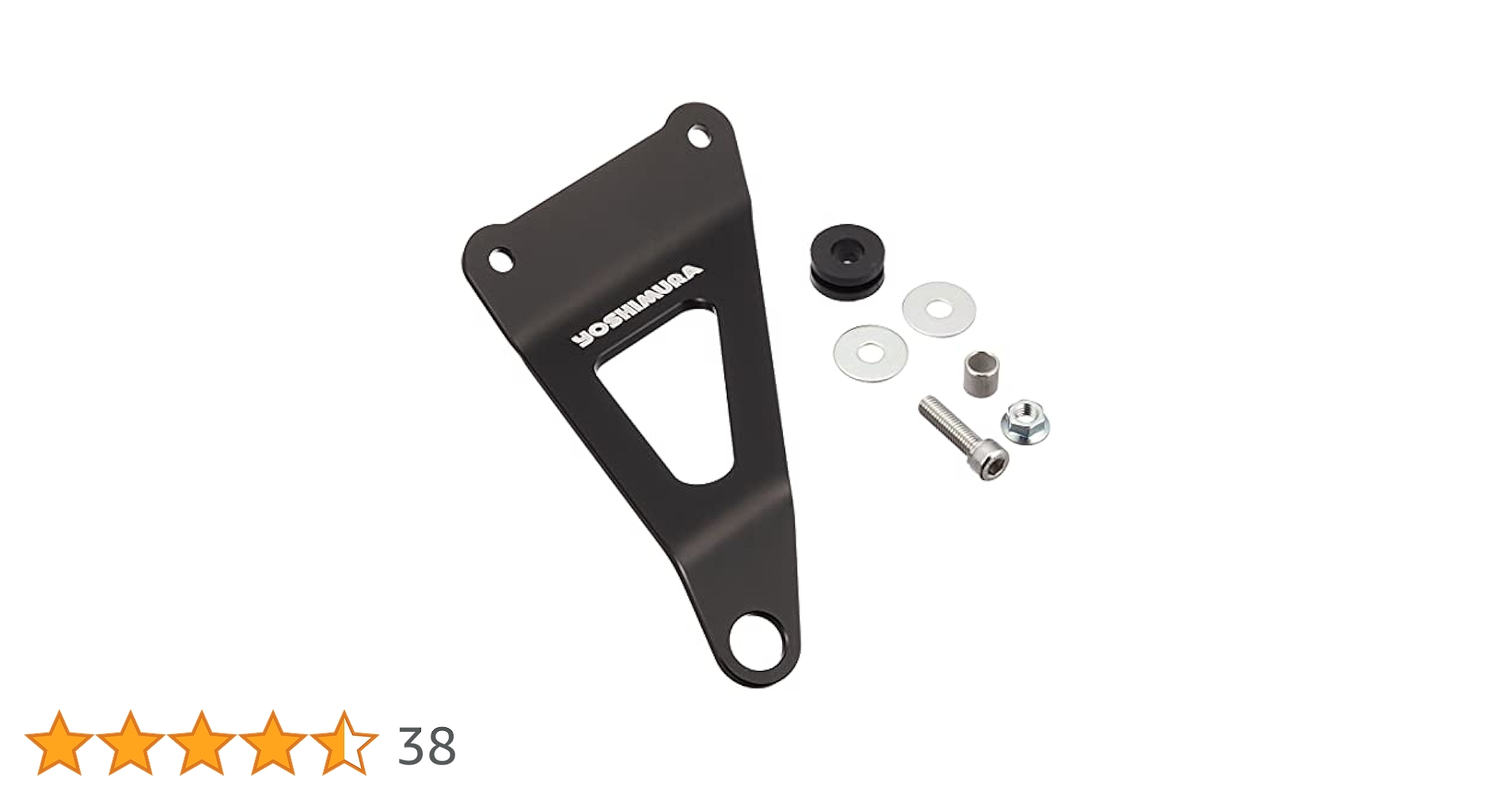 Amazon | ヨシムラ サイレンサーブラケットSET GSX-R1000/R(17