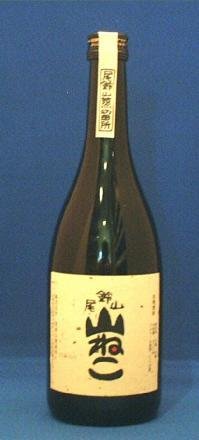 Amazon.co.jp: 黒木本店 尾鈴山蒸留所 芋焼酎 山ねこ 25° 720ml : 食品