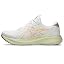 100 (White/Orange Glow) Official Store Exclusive Color