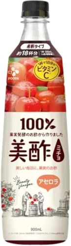 | ~` AZ 900ml CJ t[o[yRXgRz