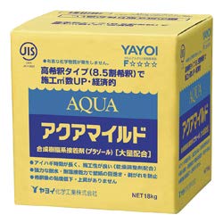 Amazon | ヤヨイ アクアマイルド 18kg | モルタル