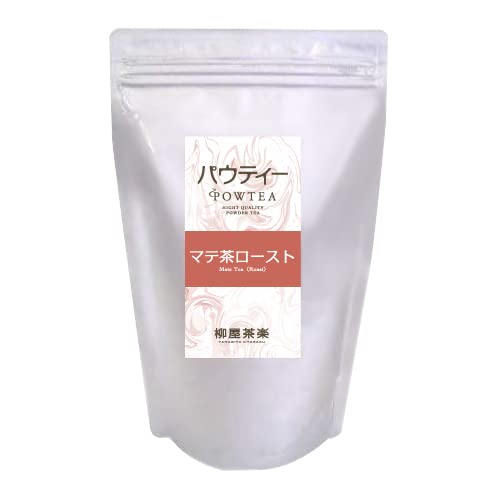 パウティー マテ茶ロースト 250g