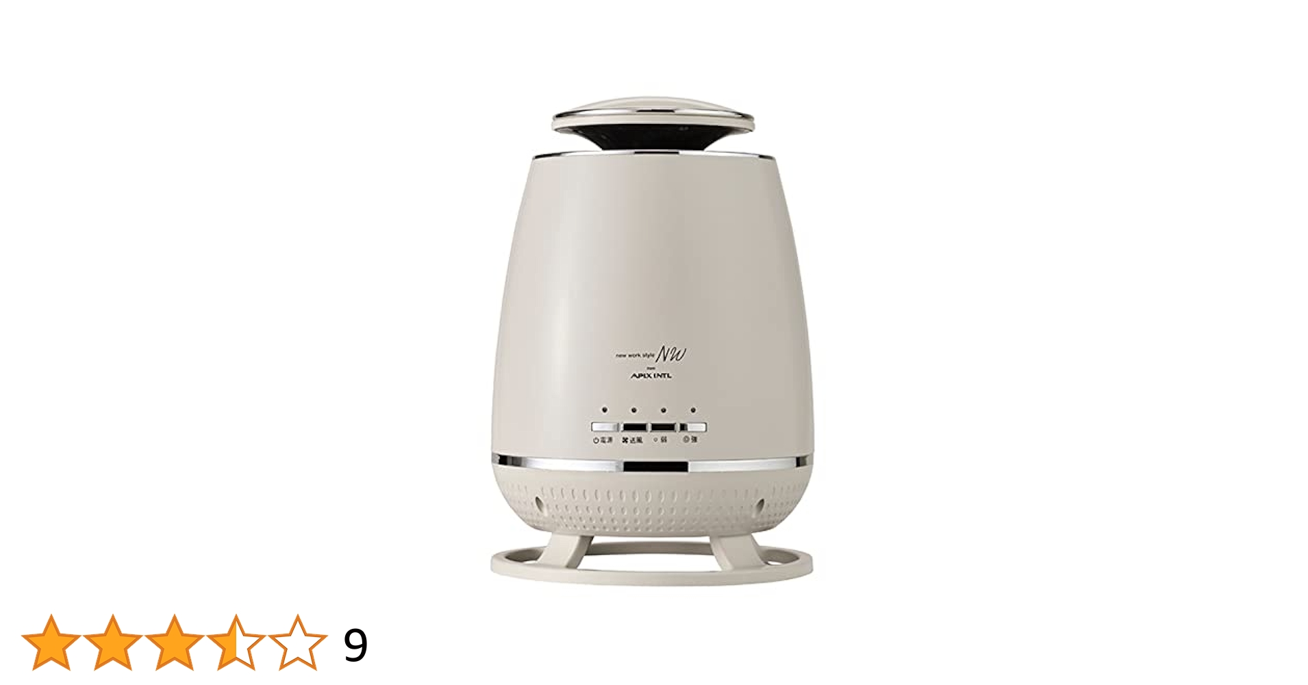 空気浄化・冷暖兼用⭐️セラミックヒーター 暖房器具 冷暖房 エコヒート Amazon | 【2025 冬新型】セラミックヒーター 速暖 ヒーター【2