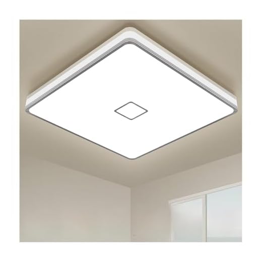 Taklampa LED-taklampa badrum lampa Öuesen 24 W 2050 LM IP44 vattentät 4000 K neutral vit modern LED-lampa kvadrat lampa tak för sovrum badrum kök matsal vardagsrum balkong hall