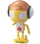 Amazon.co.jp: マスコットロボ ケロロ軍曹 : おもちゃ
