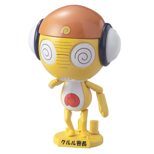 Maquette Bandai Keroro - adjudant-chef Kururu PlamoCollection
