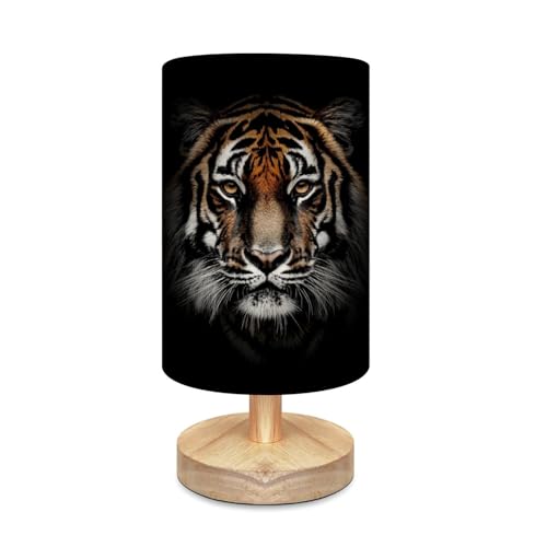 BVCAHSAW 5.5x11-Inch RGB Table Lamp