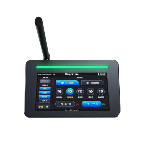 Image of AV Master's Super Cue Quad (for 4 laptops) - Intelligent PPT Clicker