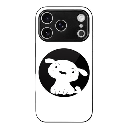 yiPhone17PropP[XzN񂿂 V 킢 KX TPUop[ iPhone17PropJo[ gуP[X ӂ17ProP[X y ϖh~ h~ lC vg Case