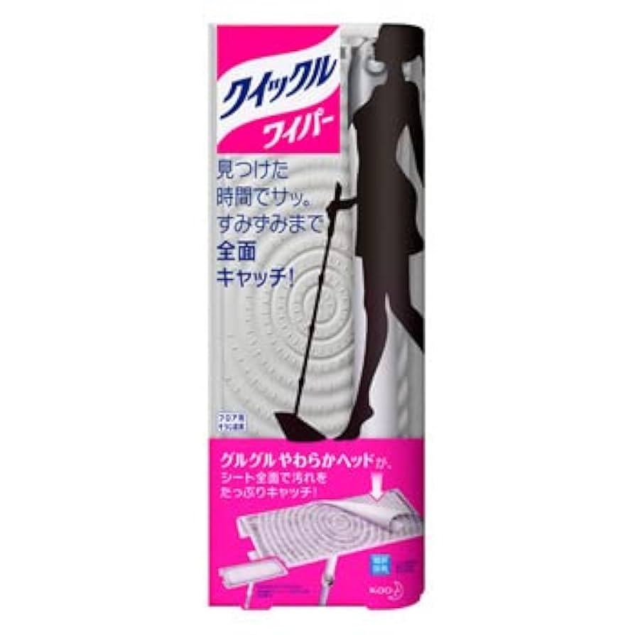 即購入可能　ぺーじジ クイックルワイパー 本体｜楽天マート - ネットスーパー