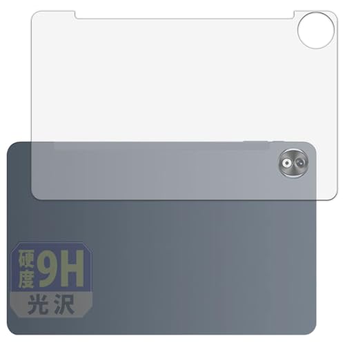 Leipsden DOOGEE T40 Pro (�w��) �Ή� GlassFiber View �ی� �t�B���� ���� �K���X�t�B���� (�ɔ� �t�@�C�o�[) �h�w�� ���{��