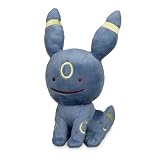 Pokémon Center: Ditto As Umbreon Plush