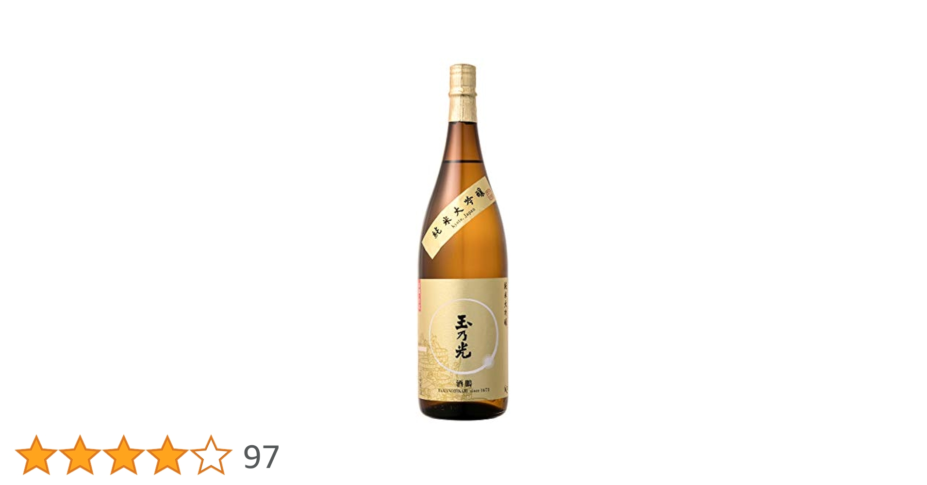 家康 清酒 梅錦 純米「辛口純米酒」 1.8L ＜蔵元直送＞｜地酒カタログ
