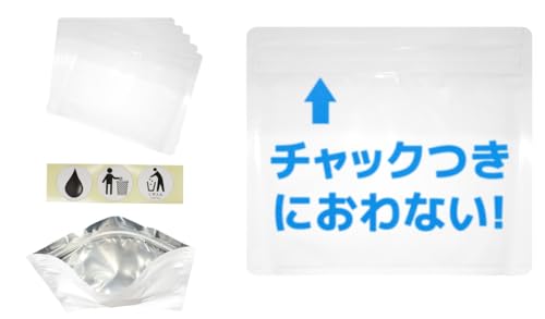 ミツワ 中身が見えないチャック付きサニタリーバッグ 強力防臭サニナチュラ 白 S 30枚日本製の商品画像（Amazon）