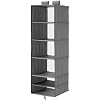 Ikea Skubb Hanging Clothes Closet Storage Organizer Rack Black
