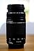 Canon EF 75-300mm f/4.0-5.6 III Filter Size 58mm Zoom Lens (Not USM)