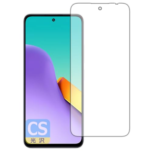 PDAH[ Xiaomi Redmi 12 5G Ή Crystal Shield ی tB [ʗp]  {