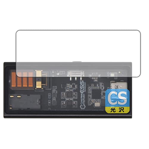 PDA工房 Questyle M15対応 Crystal Shield 保護 フィルム 光沢 日本製