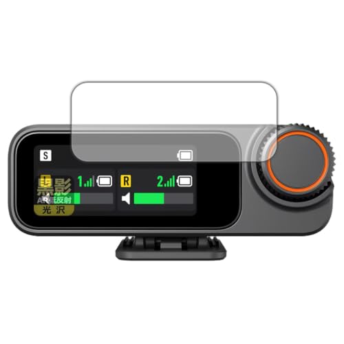 PDA�H�[ DJI Mic 3 ���V�[�o�[ DMR03 �Ή� ���e[AR�ᔽ�ˁE����] �ی� �t�B���� ���{��