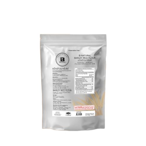 บี Barley Flour, Fine-Milled Grain Baking Flour for Cooking and Baking, 500g image 4