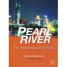 Paperback Pearl River:The Awakening of the East Book